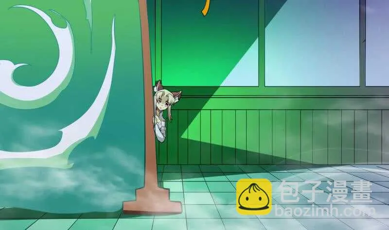 第234话 我来救你！ 第8页