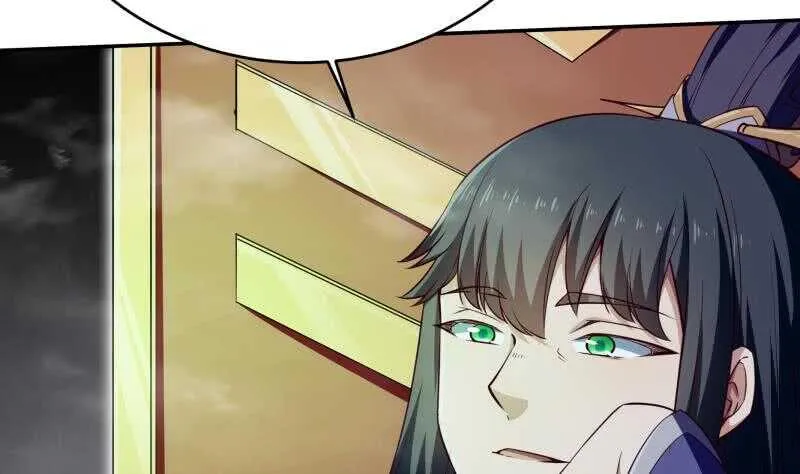 第234话 我来救你！ 第10页