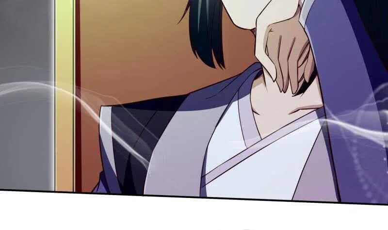 第234话 我来救你！ 第11页
