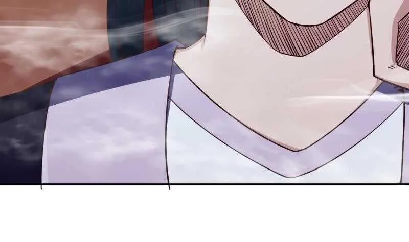 第234话 我来救你！ 第17页