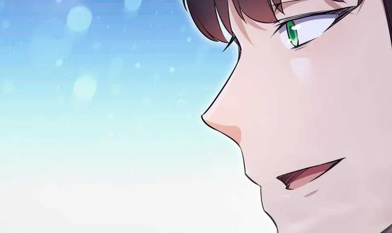 第234话 我来救你！ 第21页