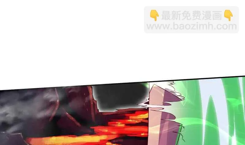 第234话 我来救你！ 第27页