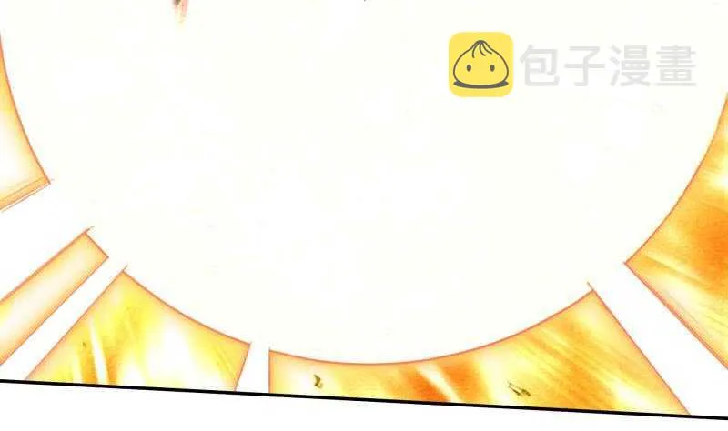 第235话 突入 第40页