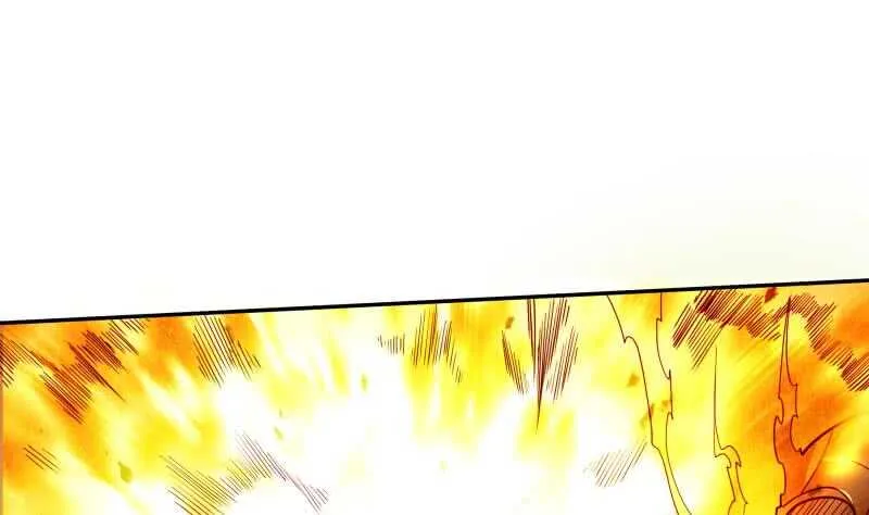 第235话 突入 第41页