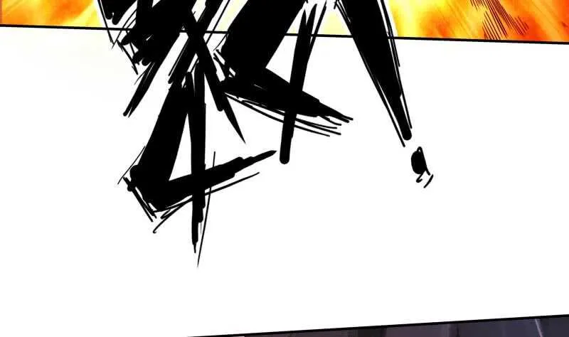 第235话 突入 第43页
