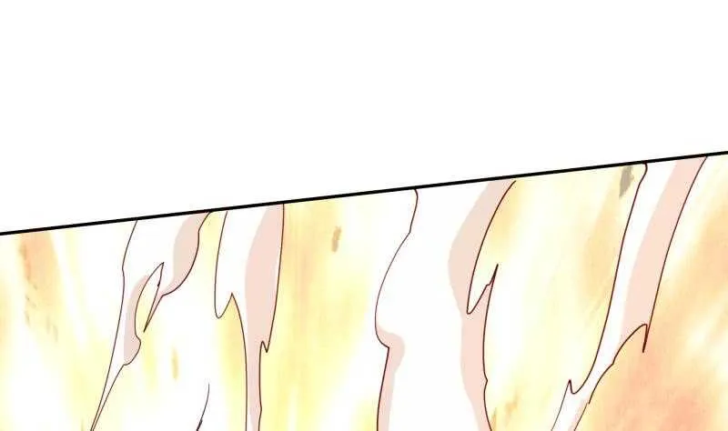 第235话 突入 第46页
