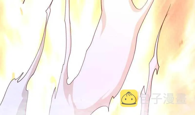 第235话 突入 第47页