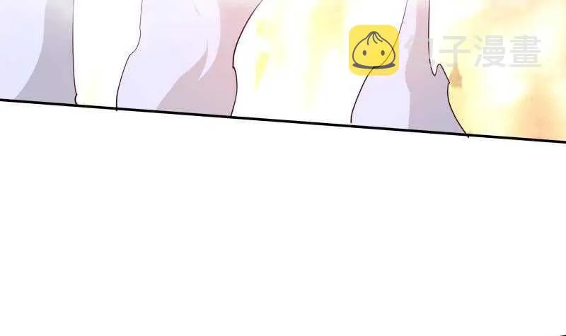 第235话 突入 第48页