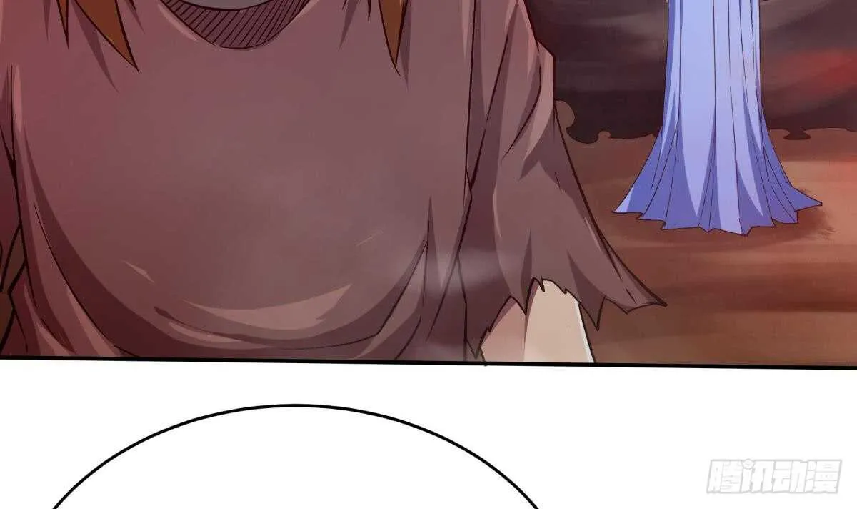 第237话 你错了 第6页