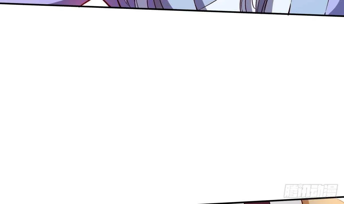 第237话 你错了 第9页