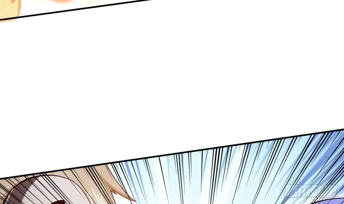 第237话 你错了 第23页