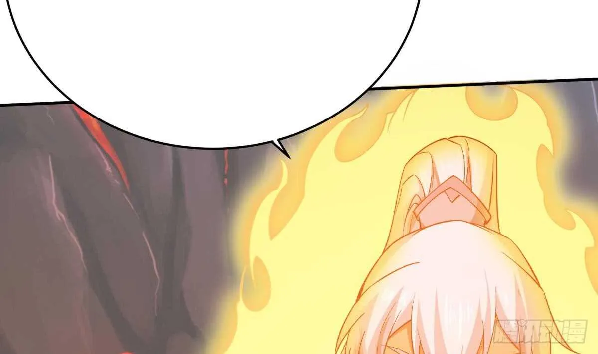 第237话 你错了 第31页