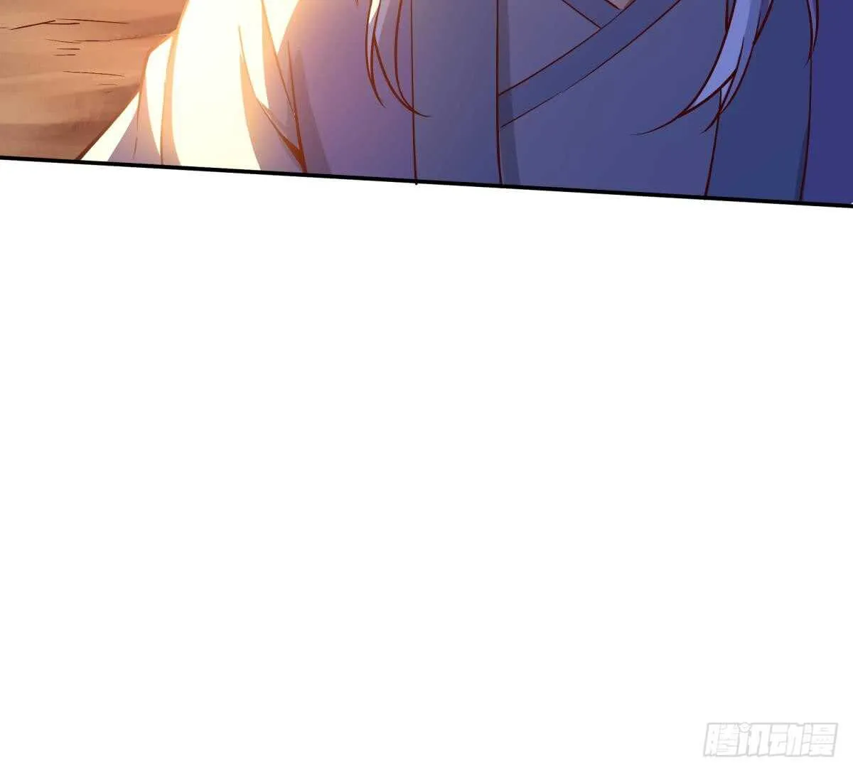 第237话 你错了 第54页