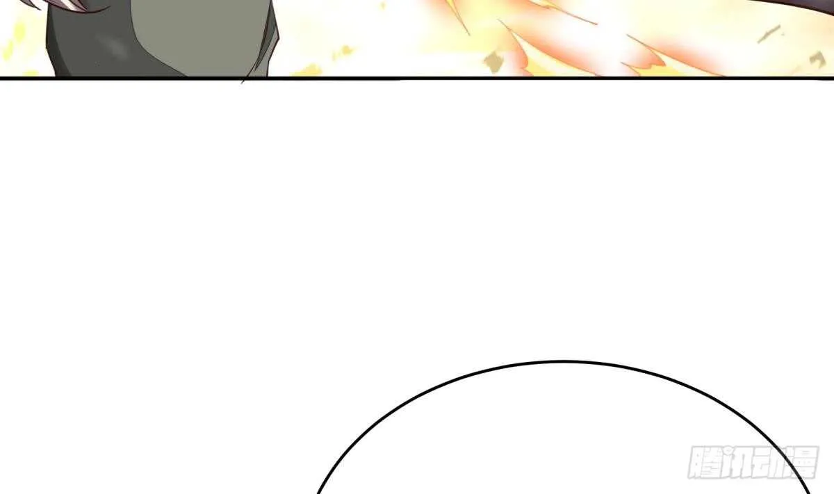 第240话 暖离偷袭 第16页