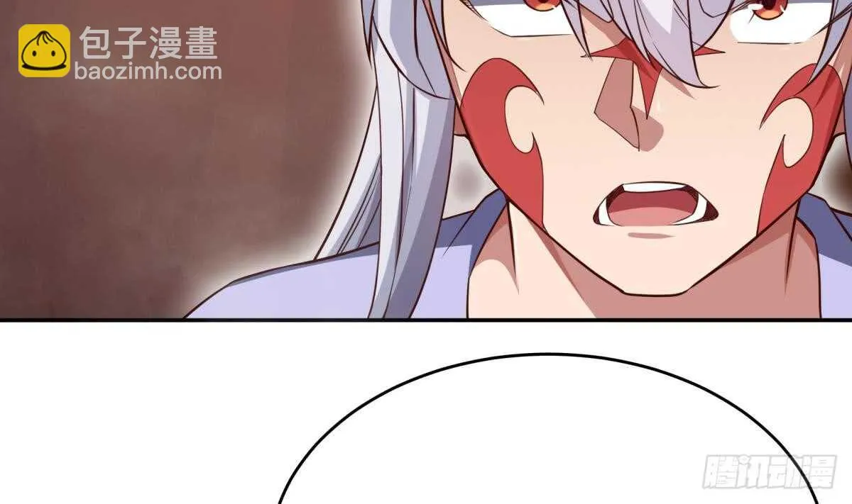 第240话 暖离偷袭 第20页