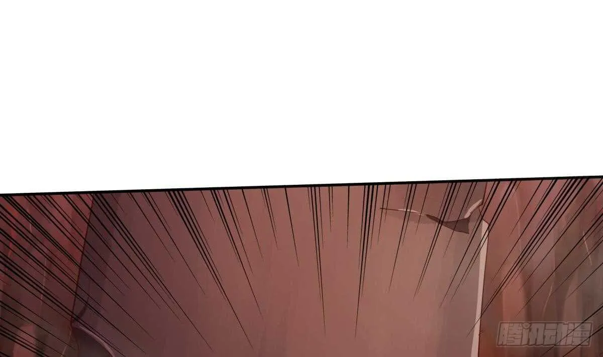 第240话 暖离偷袭 第25页