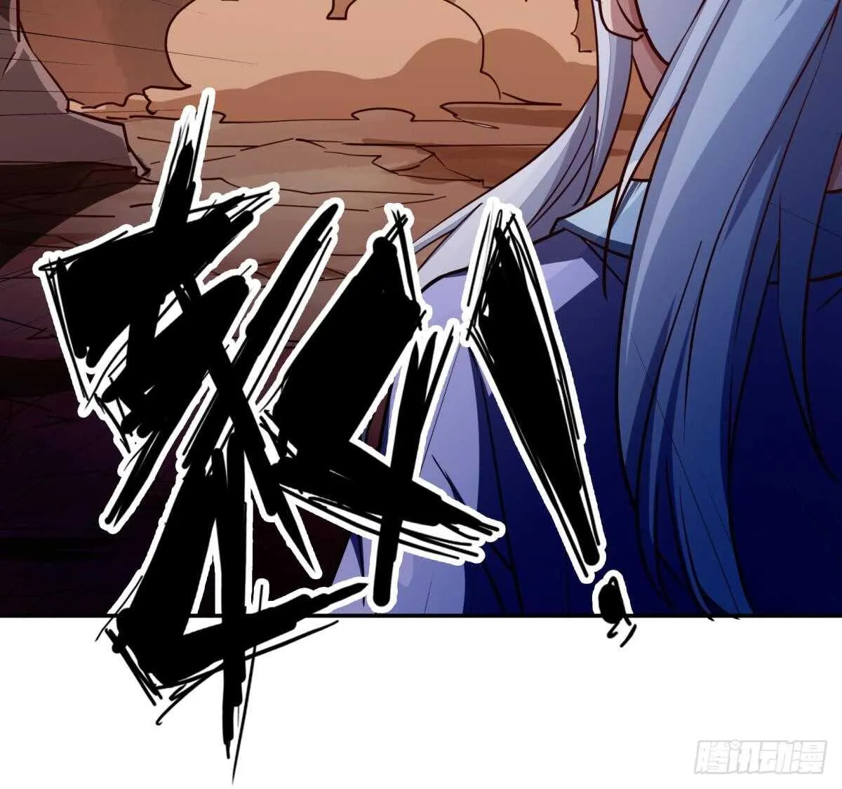 第240话 暖离偷袭 第51页