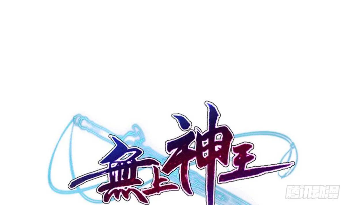 第241话 测试 第1页