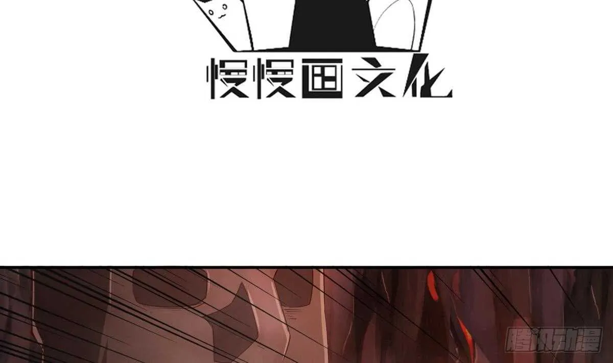 第241话 测试 第4页