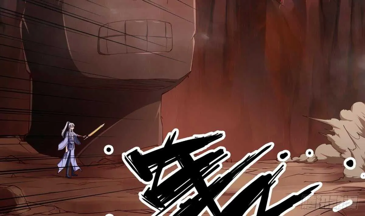 第241话 测试 第5页