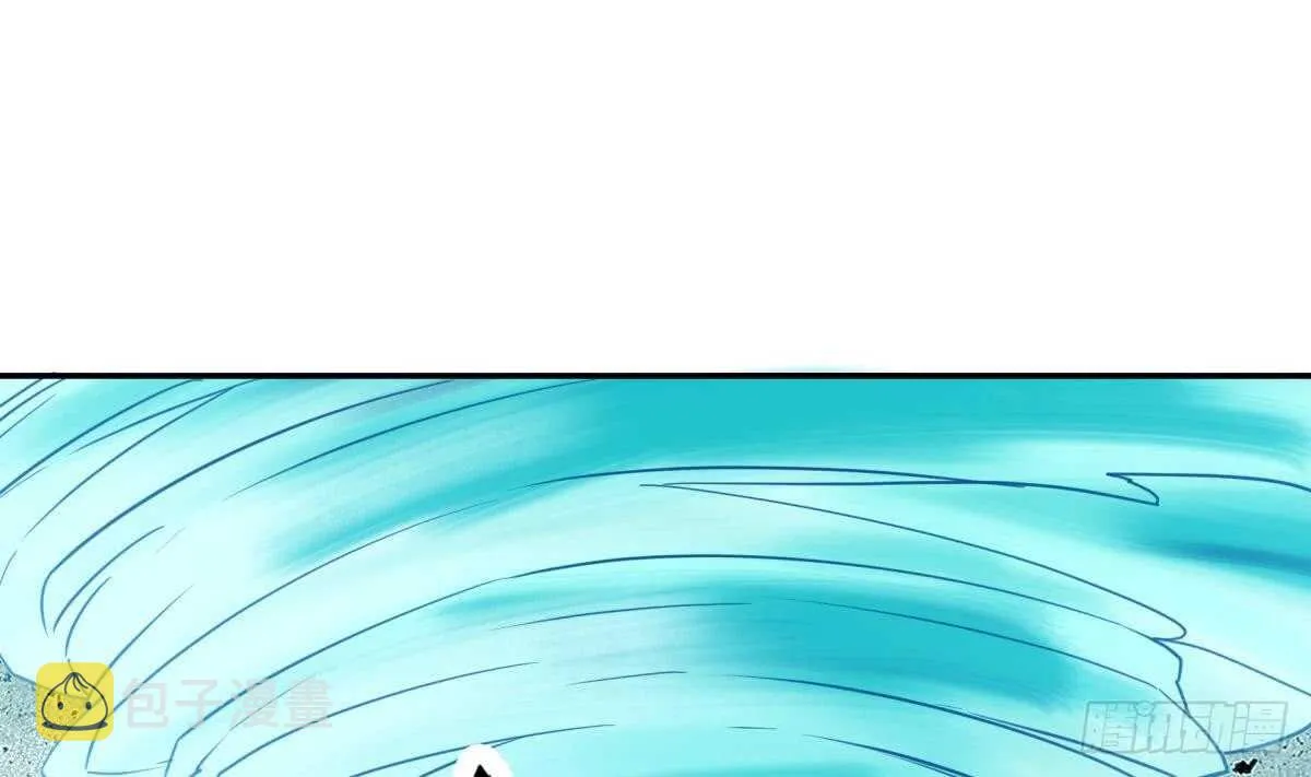 第241话 测试 第16页