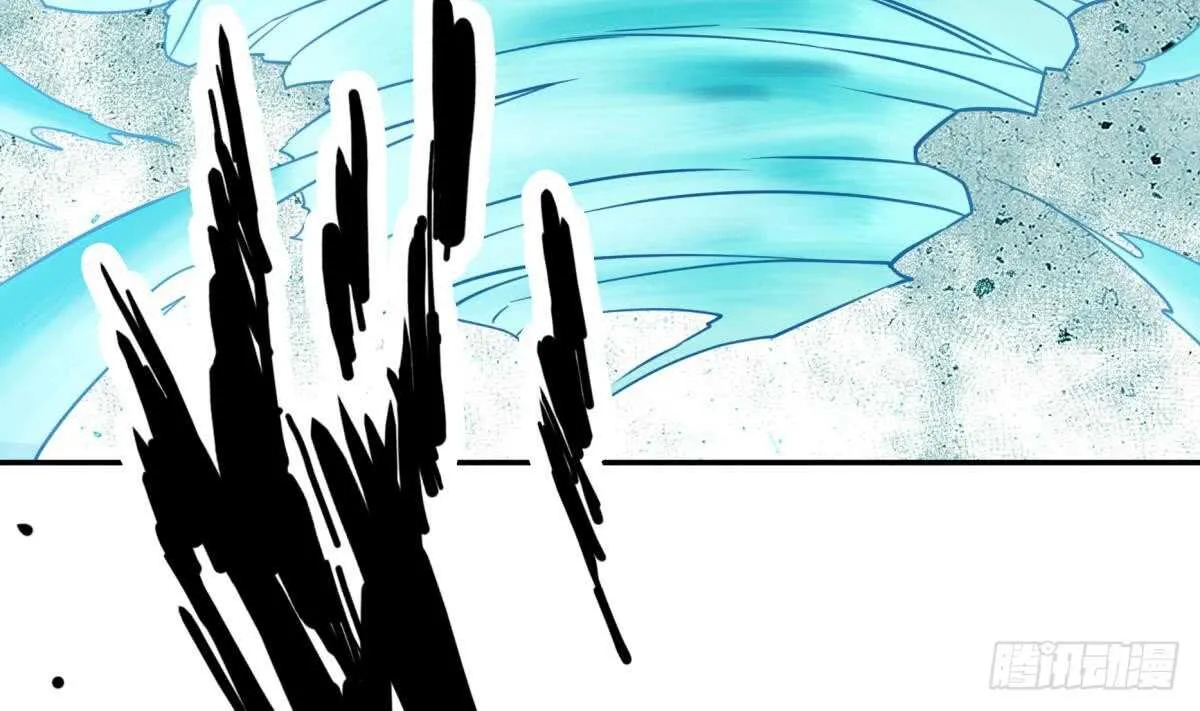 第241话 测试 第17页
