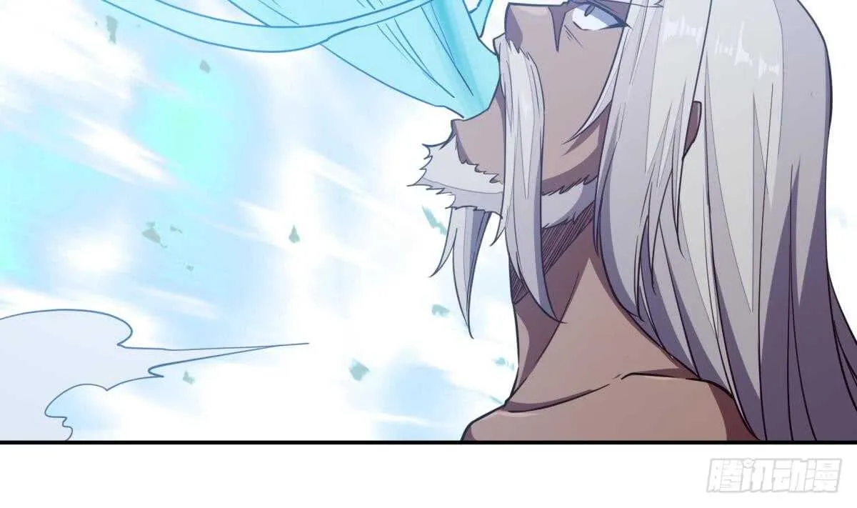 第241话 测试 第19页