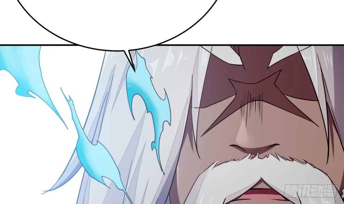 第241话 测试 第21页