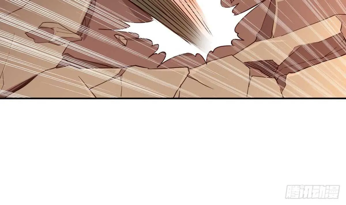 第241话 测试 第27页