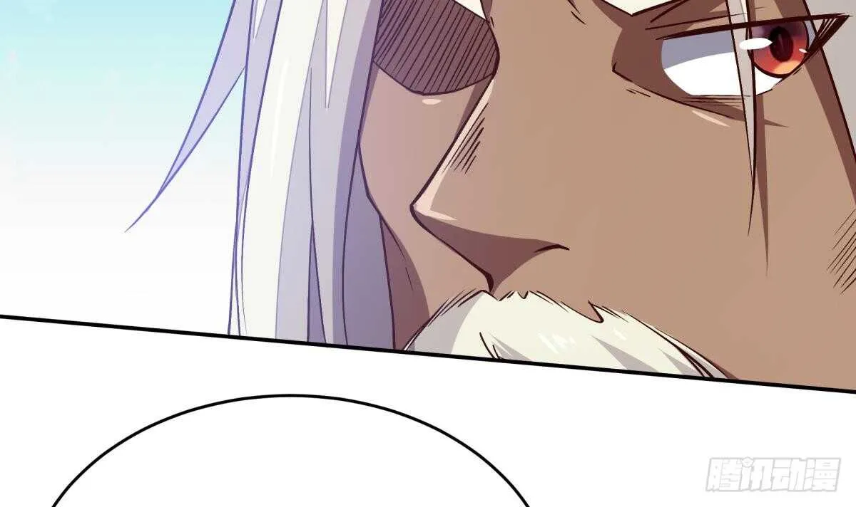 第242话 吸收 第24页