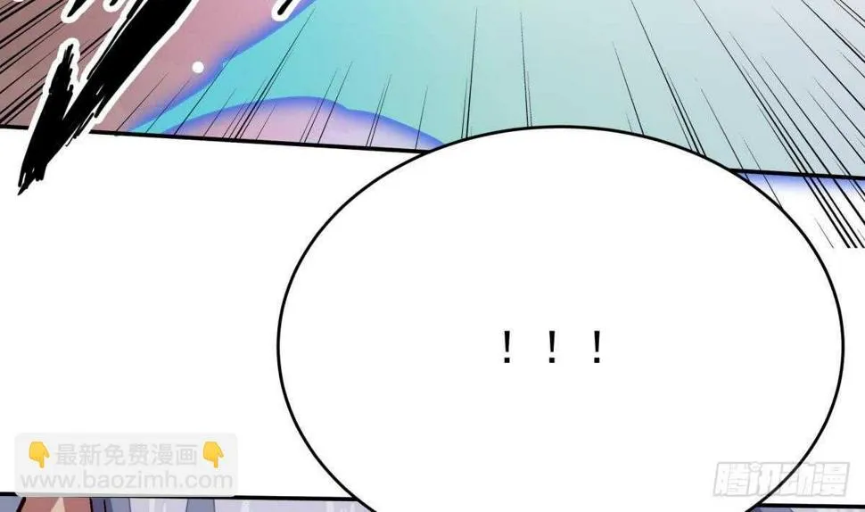 第242话 吸收 第38页