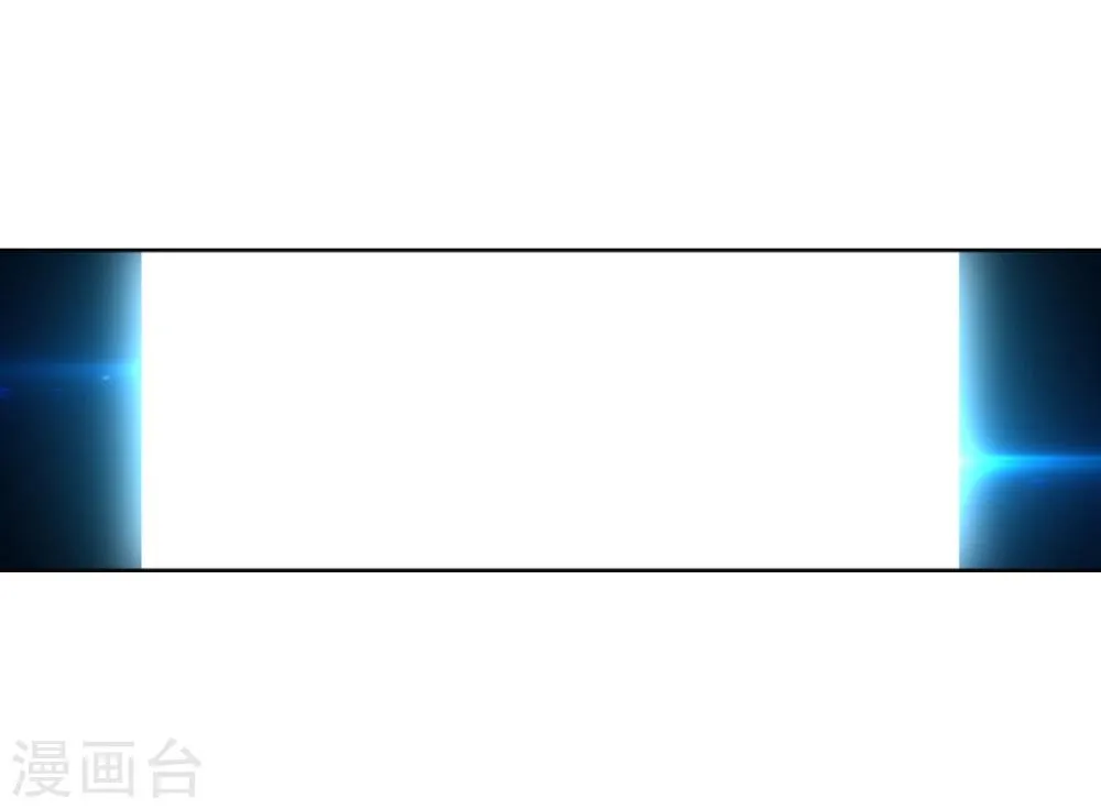 第1话 你是谁 第34页