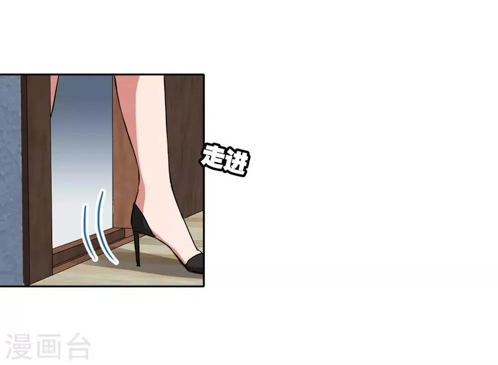 第4话 画中世界 第10页