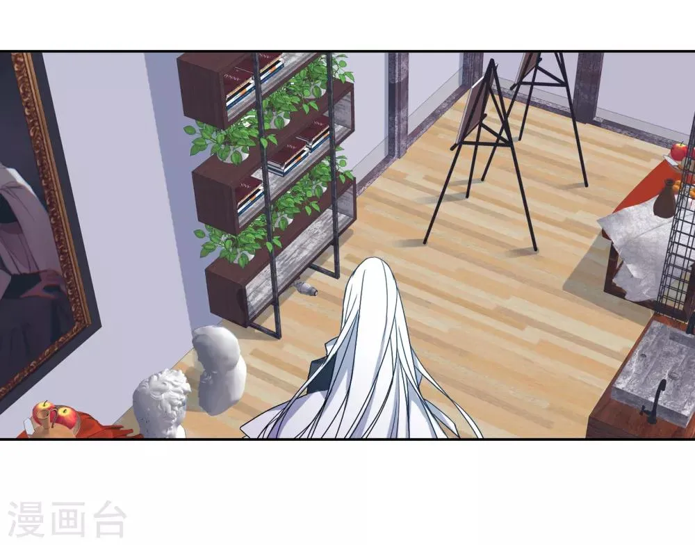 第8话 通感 第36页