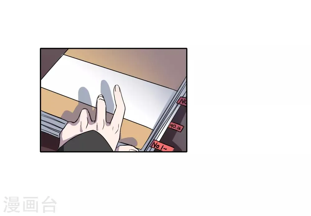 第8话 通感 第37页