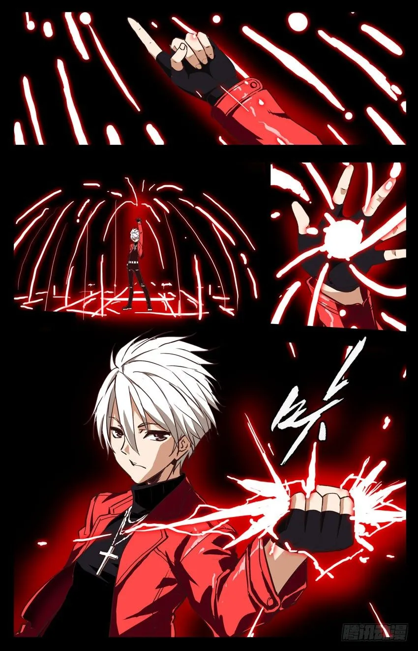 第139话：闪耀 第8页