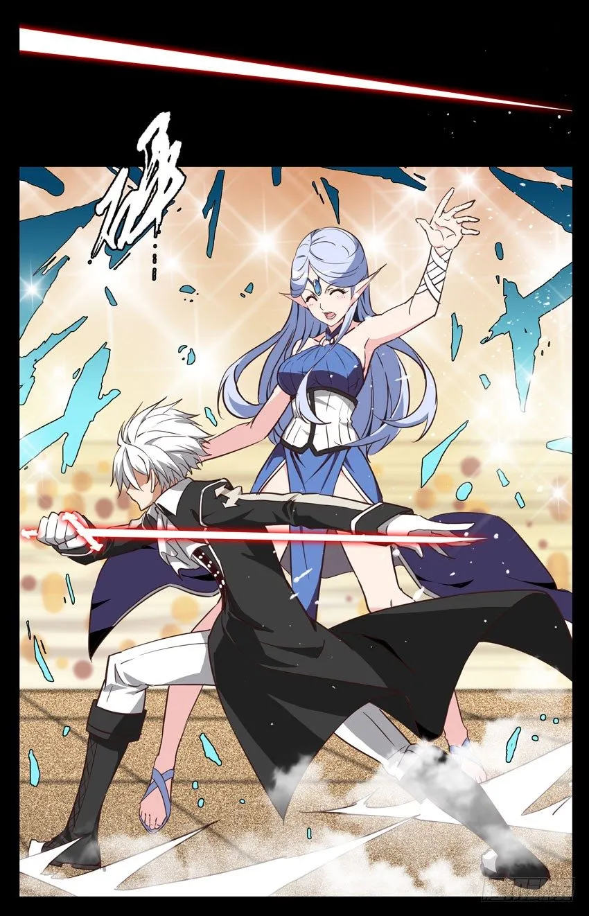 第136话：破！ 第7页