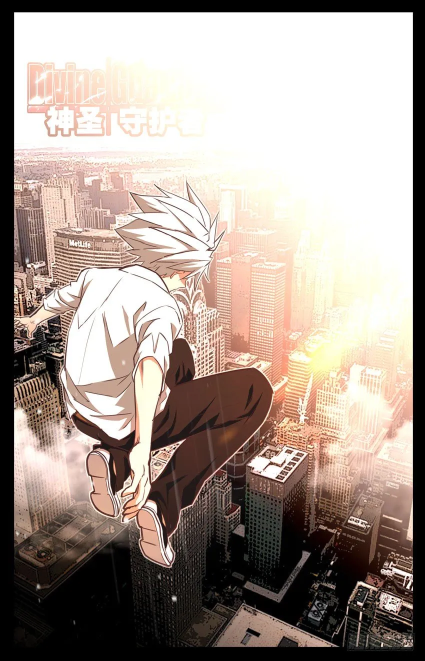 第17话：邪念二 第10页