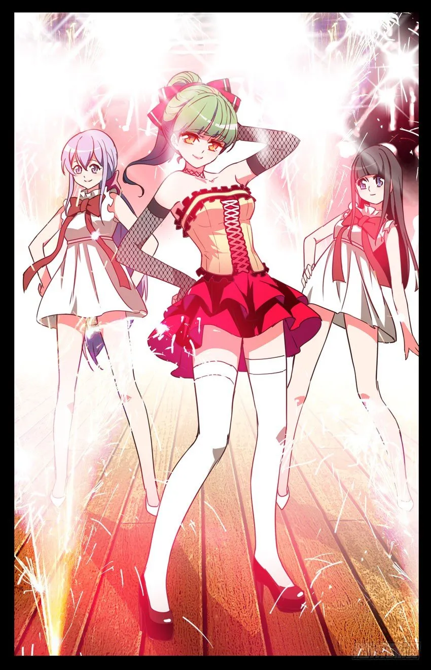 第35话：《step》 第7页