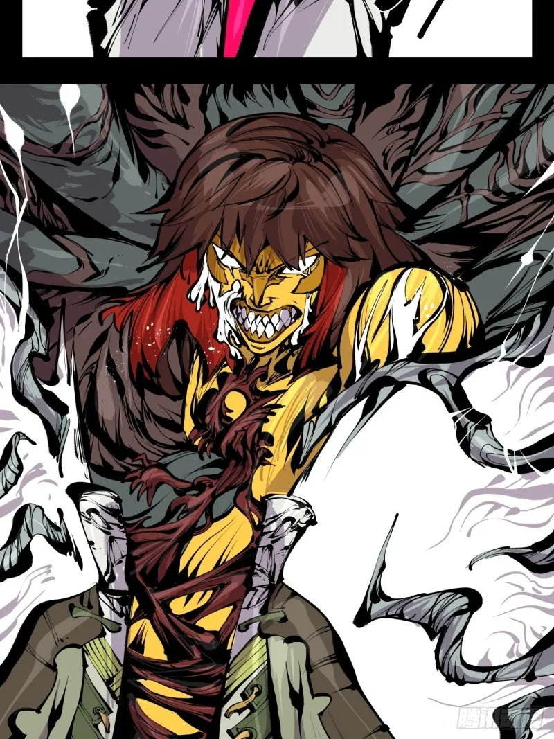 百六六，道心根基 第22页