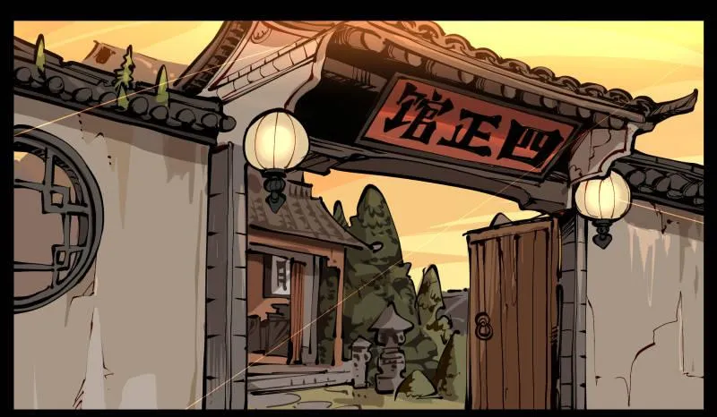 一.停滞不前的武者 第9页