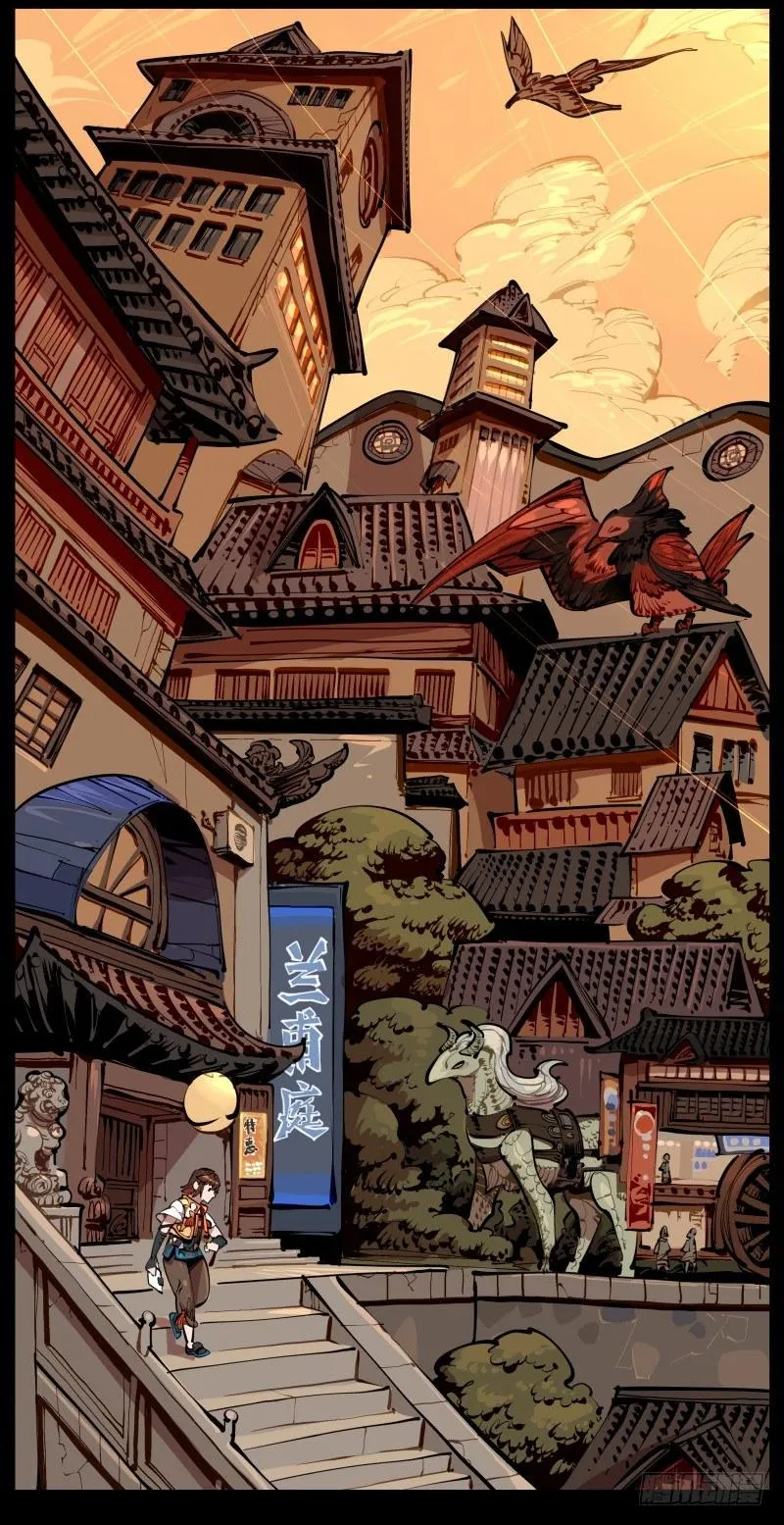 一.停滞不前的武者 第46页