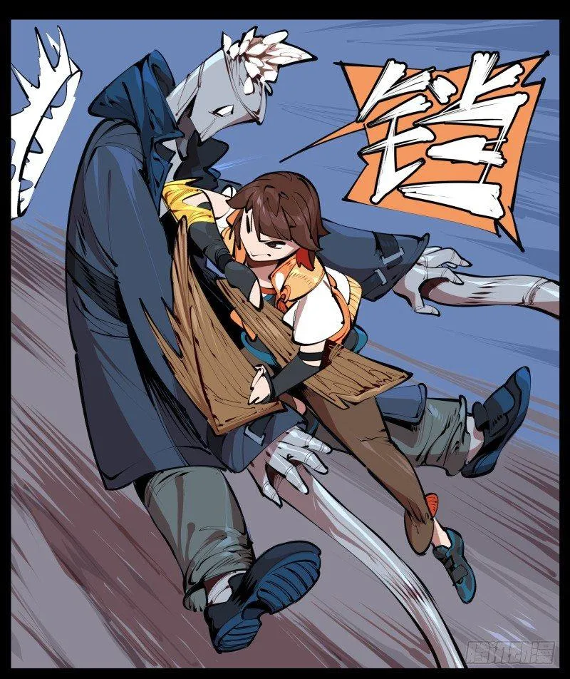 二.诡园测试 第17页