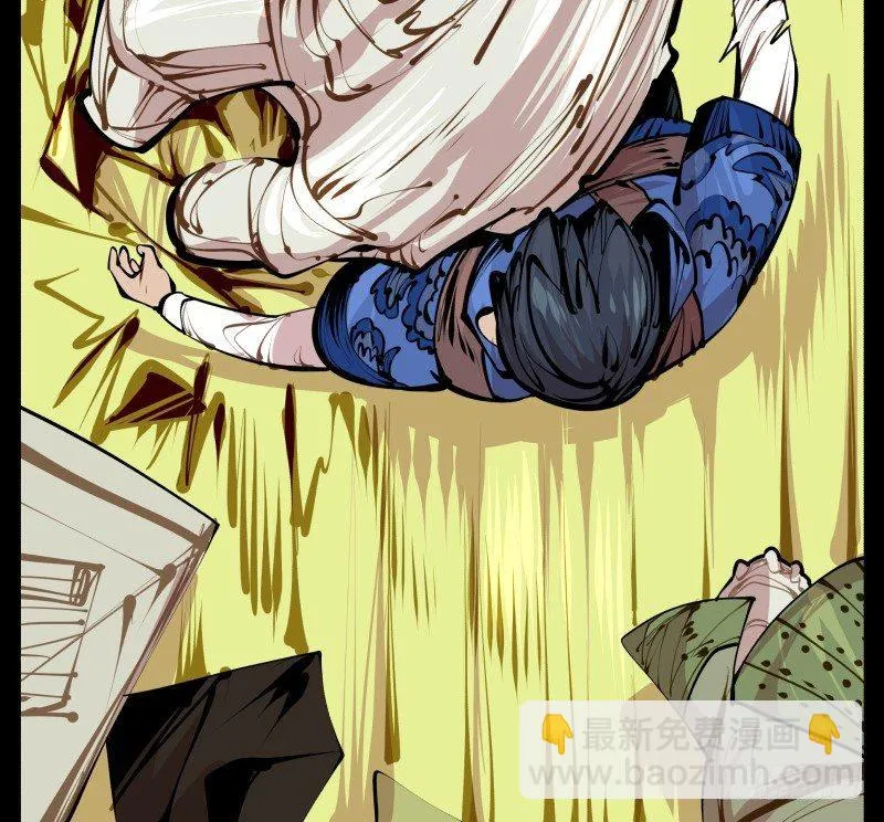 六，空心人 第21页