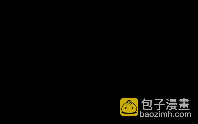 八，飞剑 第16页