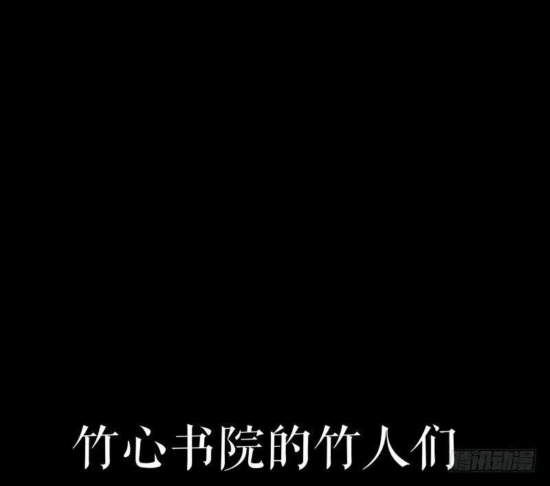 十三，超越封灵？好菜啊 第27页
