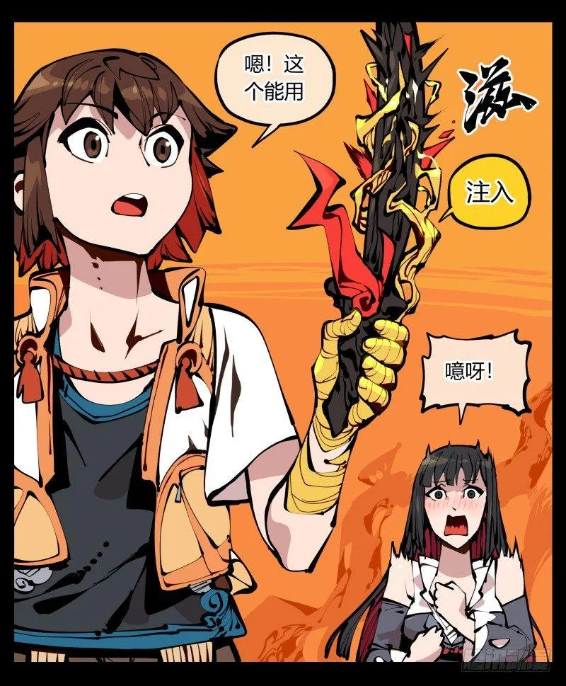 十七，进来前先说一声啊 第1页