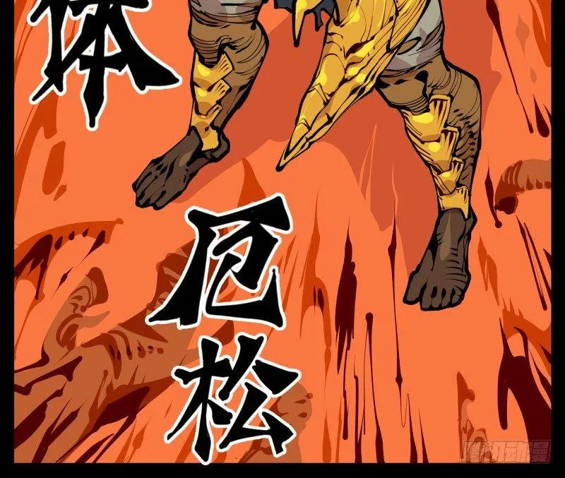 十七，进来前先说一声啊 第21页