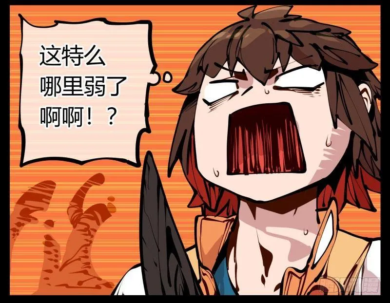 十七，进来前先说一声啊 第23页