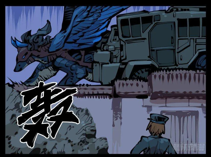 十七，进来前先说一声啊 第33页